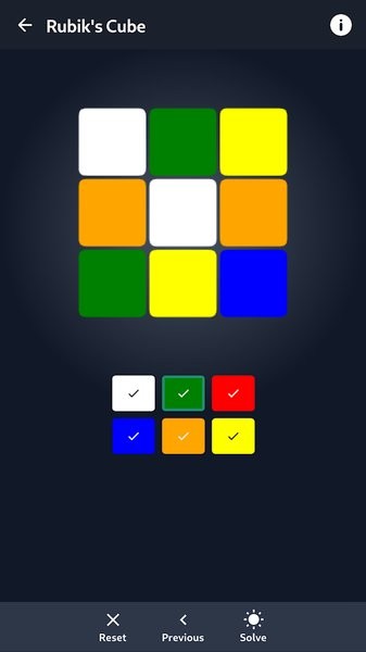 CubeSolver魔方軟件截圖2