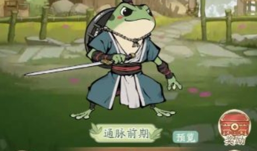 微信小程序無(wú)名之輩兌換碼大全 無(wú)名之輩兌換碼2024最新