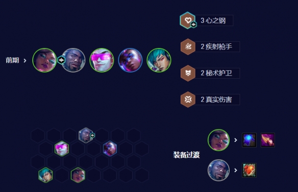 游俠網5