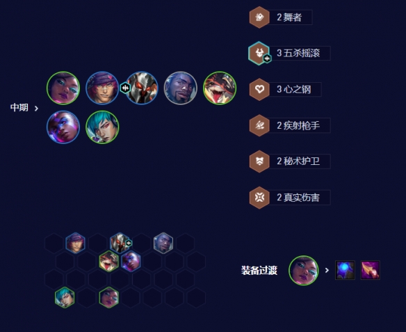 游俠網6
