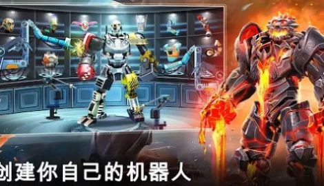 真正的鋼鐵拳擊冠軍中文手機(jī)版截圖4