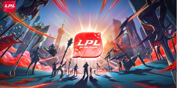 2024LPL春季賽時間 LPL2024春季賽賽程時間一覽