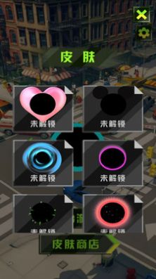 旋轉(zhuǎn)進化模擬安卓手機版截圖2