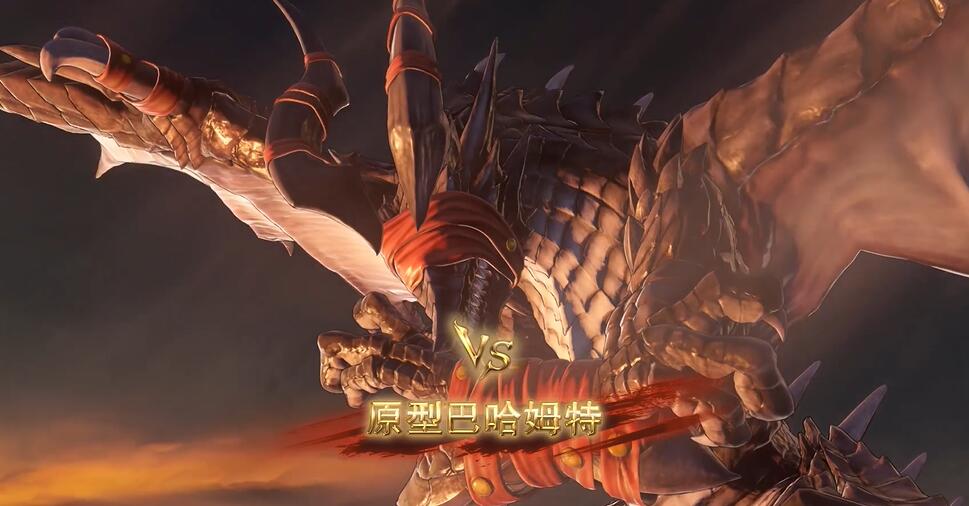 碧藍(lán)幻想relink天羽羽斬怎么得 天羽羽斬獲取方法