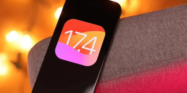 iOS17.4正式版介紹