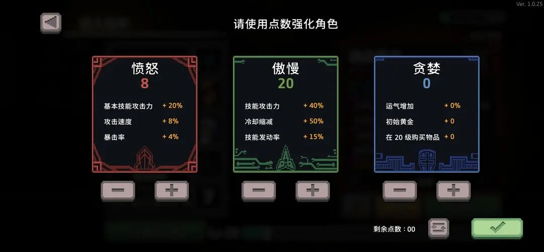無限深淵龍拳怎么打 龍拳打法技巧攻略