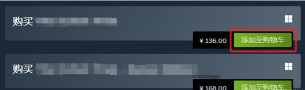 steam怎么把游戲隱藏不給別人看 隱藏游戲私密模式設(shè)置教程