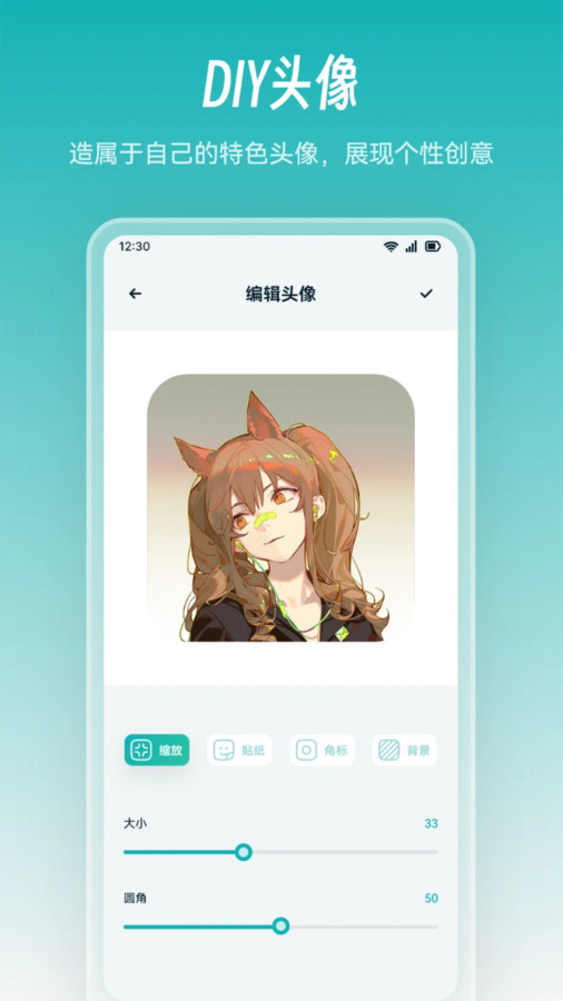 Cimoc漫畫板軟件最新版截圖4