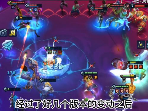 云頂之弈s11陣容推薦 s11最強陣容攻略[多圖]圖片2