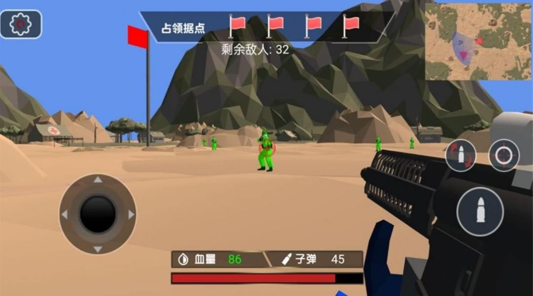 兵人榮耀戰(zhàn)地游戲安卓版截圖3