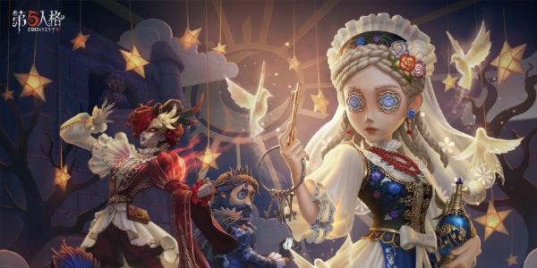 第五人格定制頭像什么時(shí)候發(fā)放