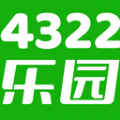 4322樂園軟件版