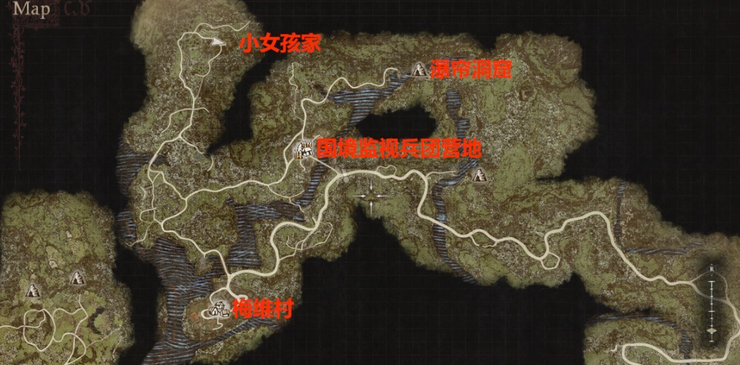 龍之信條2霹靂炸盾用掉了怎么辦 霹靂炸盾用掉了解決方法