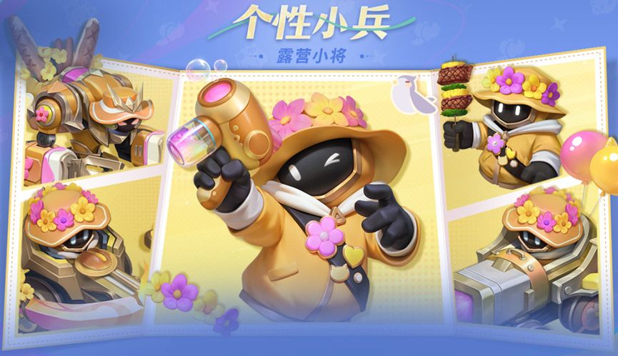 王者榮耀Kuromi大作戰(zhàn)活動(dòng)攻略 Kuromi大作戰(zhàn)活動(dòng)活動(dòng)玩法獎(jiǎng)勵(lì)一覽