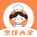 外婆菜谱大全软件版