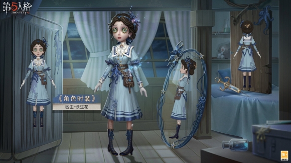 游俠網(wǎng)6