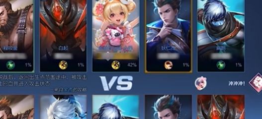 王者榮耀Hello Kitty小兵皮膚特效怎么樣 Hello Kitty小兵皮膚特效詳細一覽[多圖]圖片3