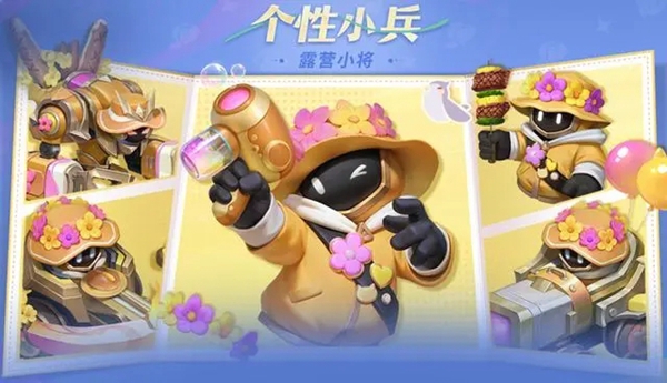 王者榮耀小兵皮膚怎么免費獲得 小兵皮膚免費版獲取方法