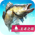 釣魚大咖臺(tái)釣手游安卓版