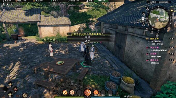 下一站江湖2月下劍舞奇遇攻略 月下劍舞奇遇任務(wù)通關(guān)流程
