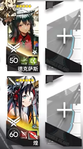 明日方舟BB-1怎么打 BB-1宏偉愿景通過攻略