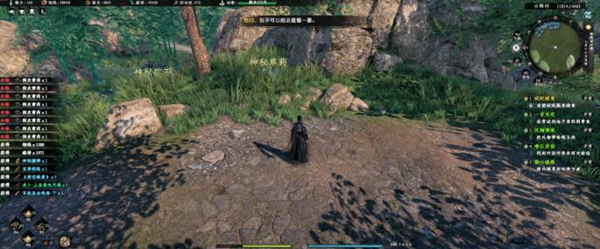 下一站江湖2百戰(zhàn)刀圣謎題攻略 百戰(zhàn)刀圣謎題線索答案分享