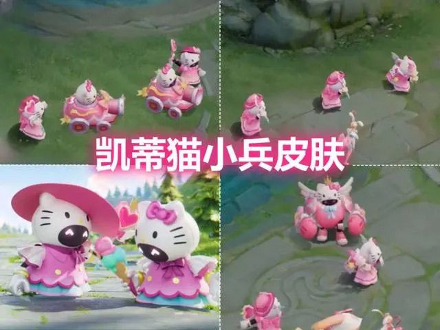 王者榮耀小兵皮膚隊(duì)友共享次數(shù)是多少 小兵皮膚隊(duì)友共享次數(shù)詳解[多圖]圖片2