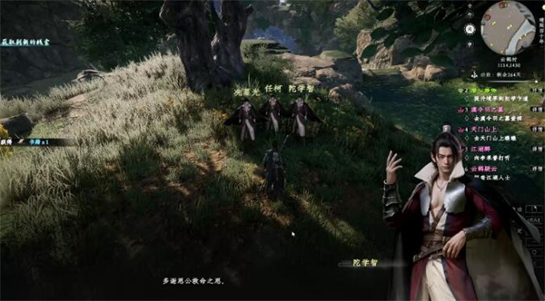 下一站江湖2虞令羽之墓任務(wù)攻略 虞令羽之墓任務(wù)通關(guān)技巧分享