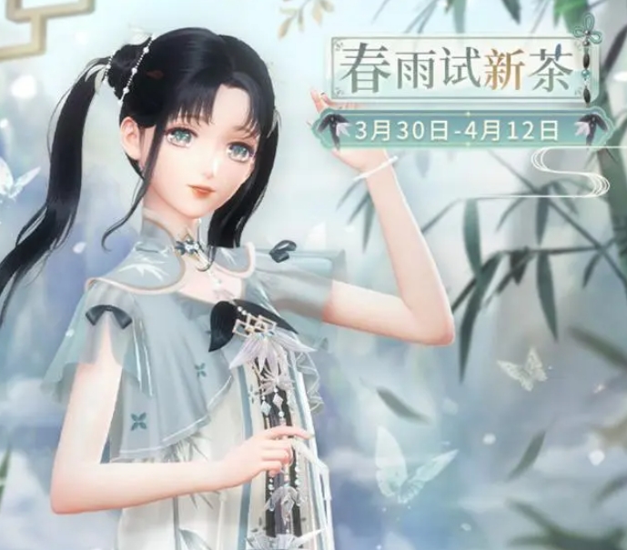 閃耀暖暖小樓聽雨到天明搭配攻略 小樓聽雨到天明高分搭配推薦