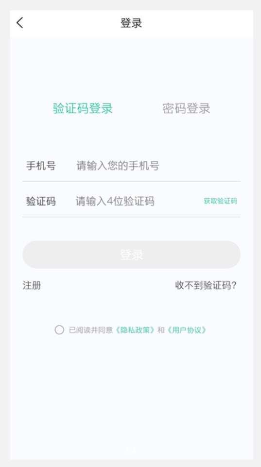 超聲波醫(yī)學(xué)技術(shù)新題庫軟件最新版截圖2
