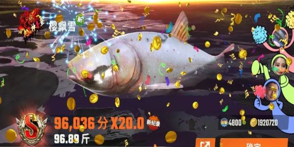 歡樂釣魚大師怎么甩桿 新手甩桿方法教程[多圖]圖片1