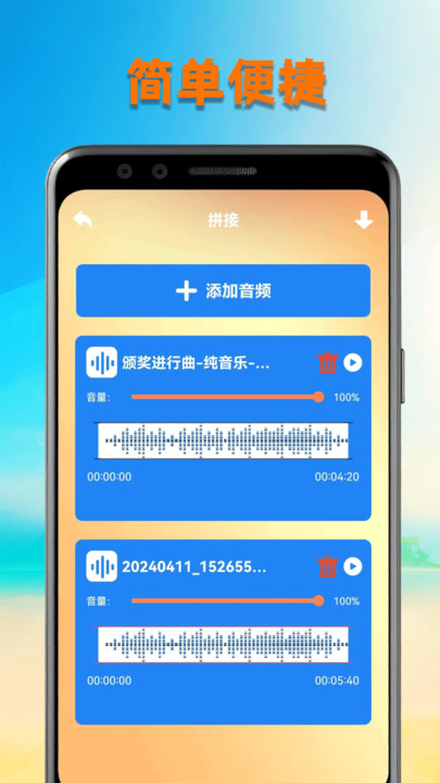 洛雪音樂(lè)壁紙下載最新版截圖1