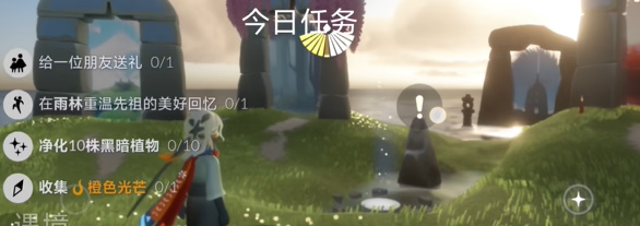 光遇4.15​任務(wù)怎么做 2024年4月15日每日任務(wù)完成攻略