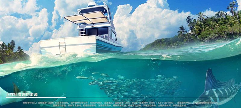歡樂釣魚大師陀螺儀模式怎么開 陀螺儀模式開啟方法