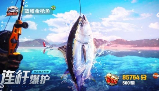 歡樂釣魚大師兌換碼2024最新 通用禮包CDK兌換碼匯總