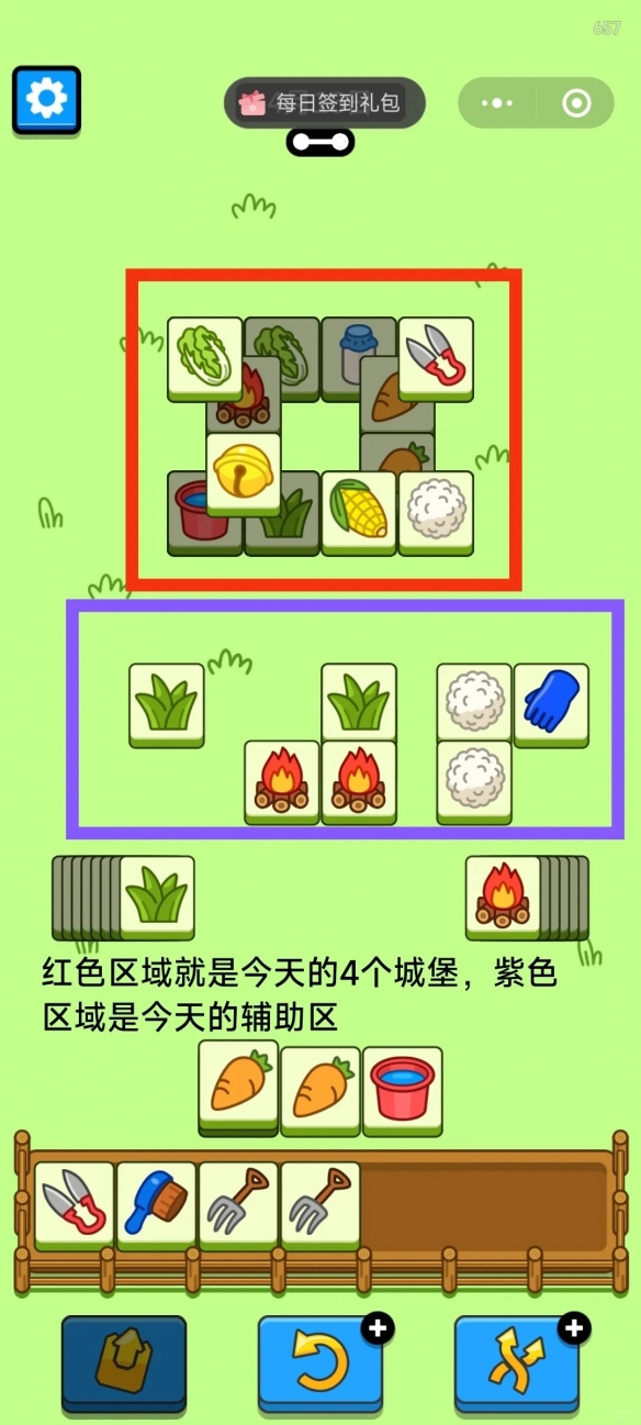 游俠網3
