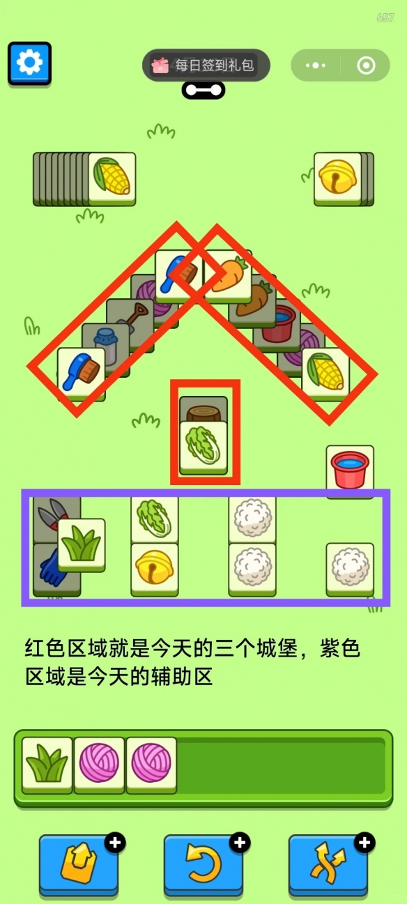 游俠網(wǎng)5
