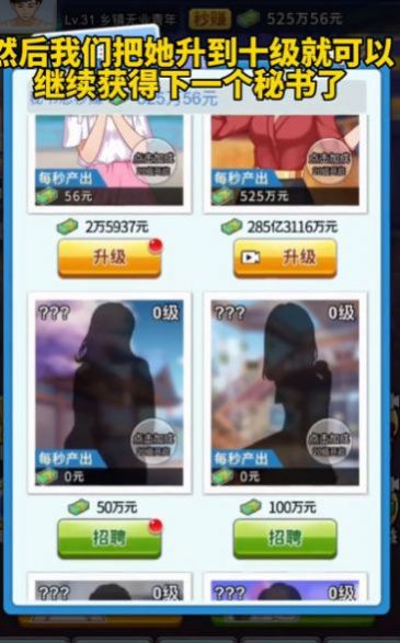?；_沖沖下載安裝截圖2