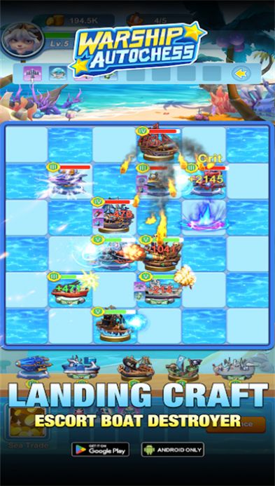 海上戰(zhàn)艦大亂斗中文手機(jī)版截圖4
