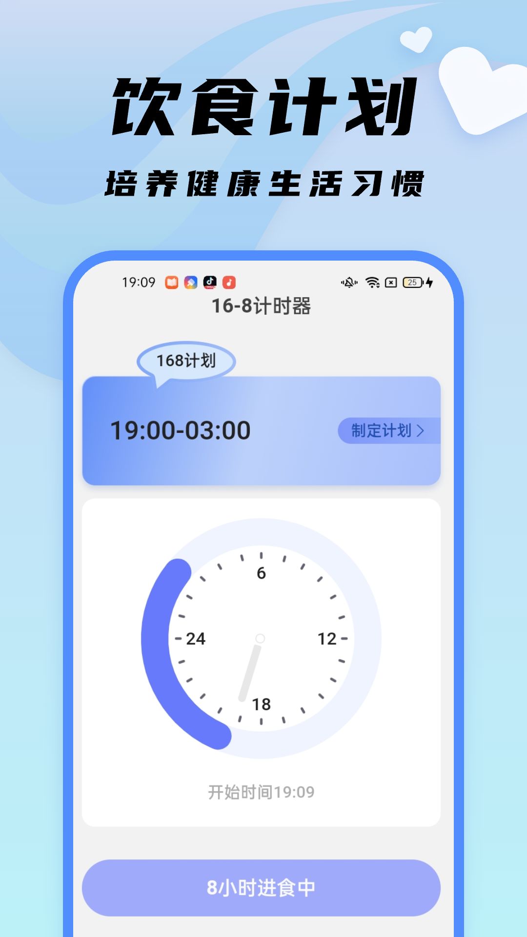 隨心文件管理軟件版截圖3