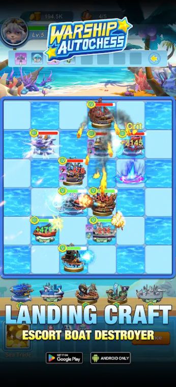 戰(zhàn)艦自走棋PVE游戲版（Warship Auto Chess）截圖1
