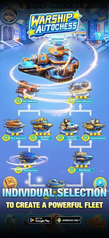 戰(zhàn)艦自走棋PVE游戲版（Warship Auto Chess）截圖2