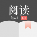 開(kāi)源閱讀極速版APP下載版