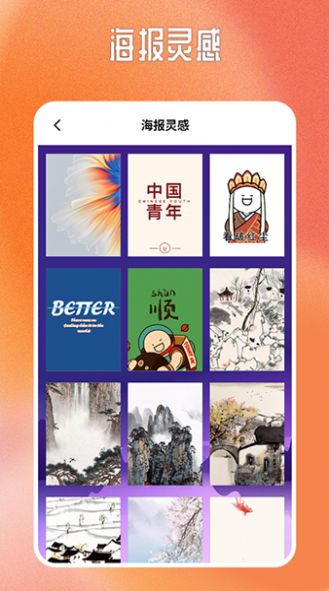 紅豆投劇投屏軟件最新版截圖1