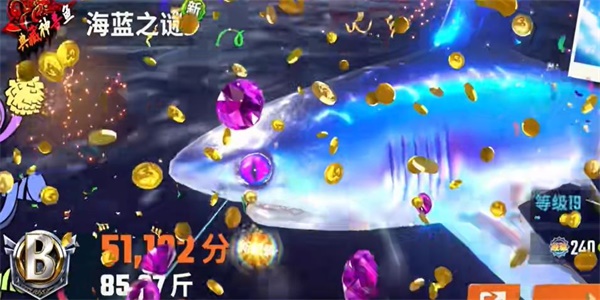 歡樂(lè)釣魚(yú)大師海藍(lán)之謎怎么釣 海藍(lán)之謎釣魚(yú)攻略