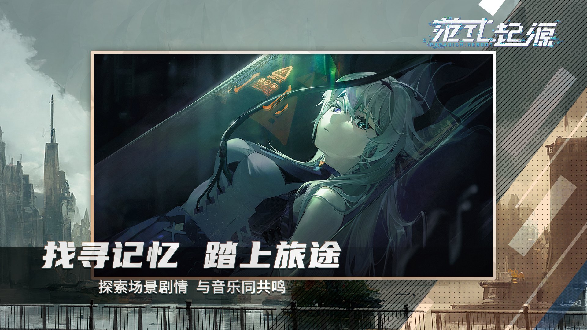 發(fā)動機模擬器截圖1