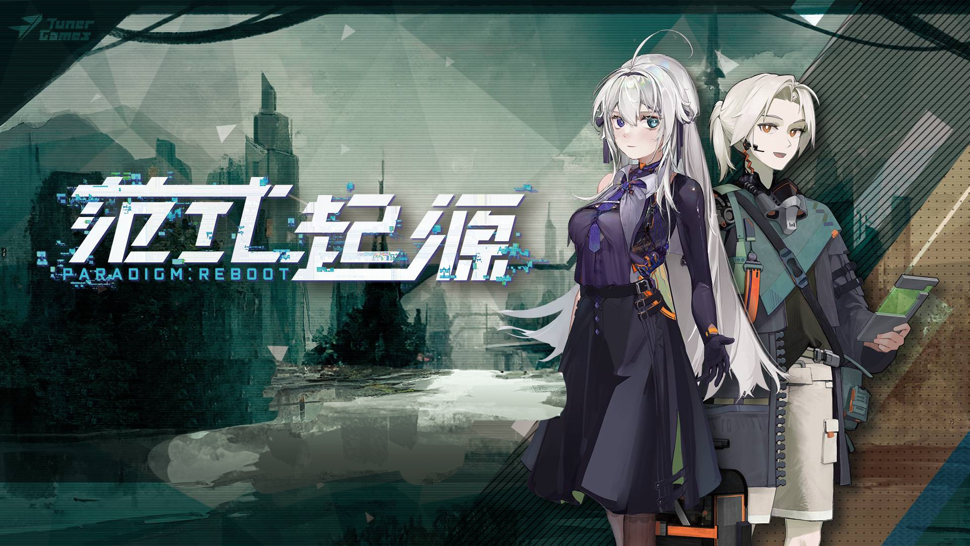 發(fā)動機模擬器截圖5
