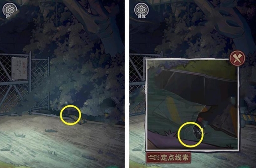 極限逃脫之咒村奇案第一章攻略 第一章圖文解密通關流程