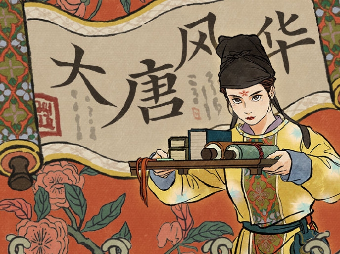 江南百景圖上官婉兒怎么獲得 上官婉兒系列主題活動(dòng)玩法一覽