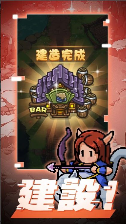 傭兵特攻隊游戲免廣告版截圖2